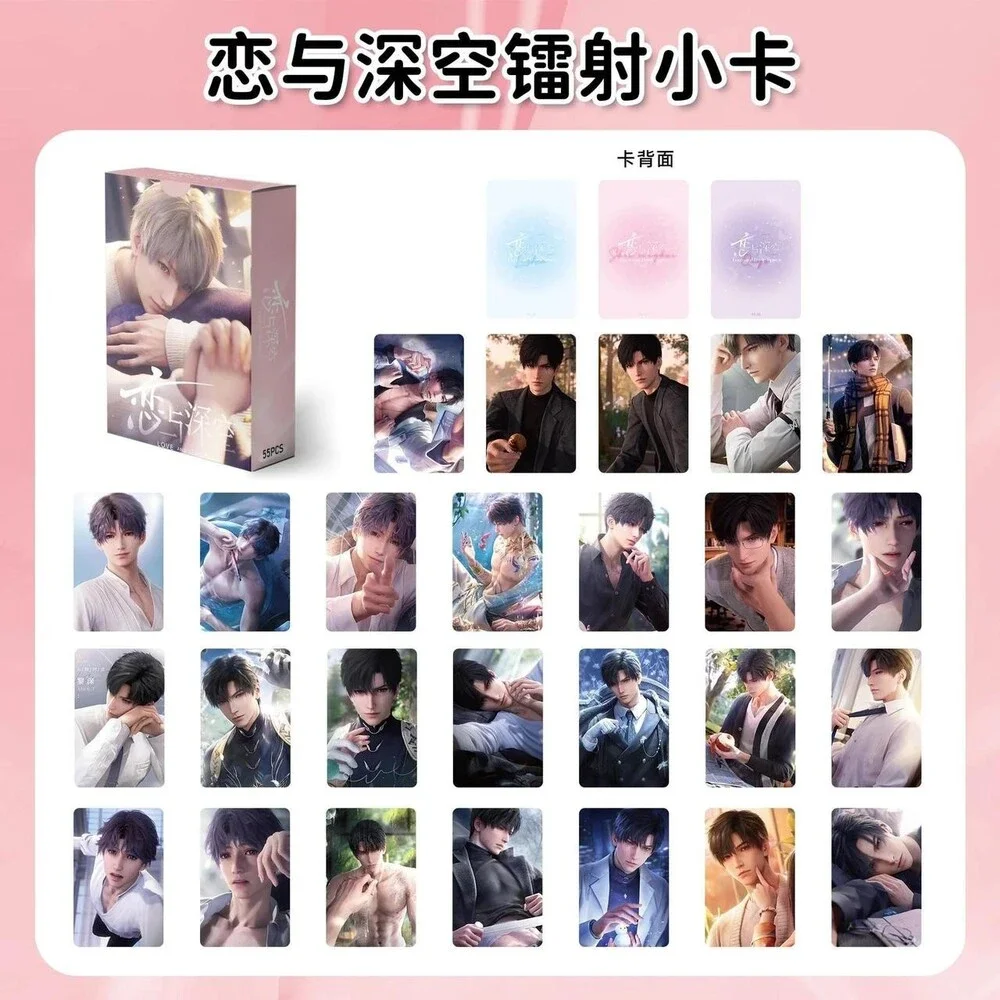 Trading-cards